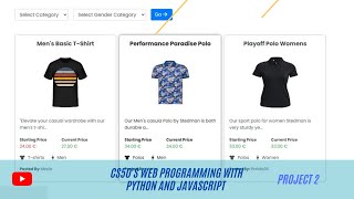 CS50SW Project 2 - Commerce