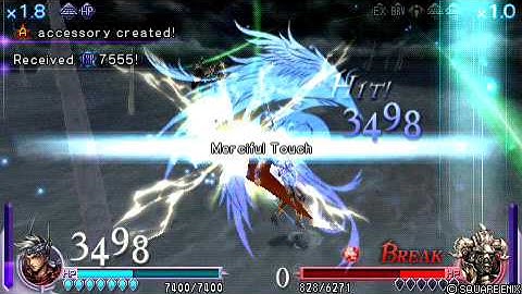 DISSIDIA FINAL FANTASY Shield Bash EPICNESS