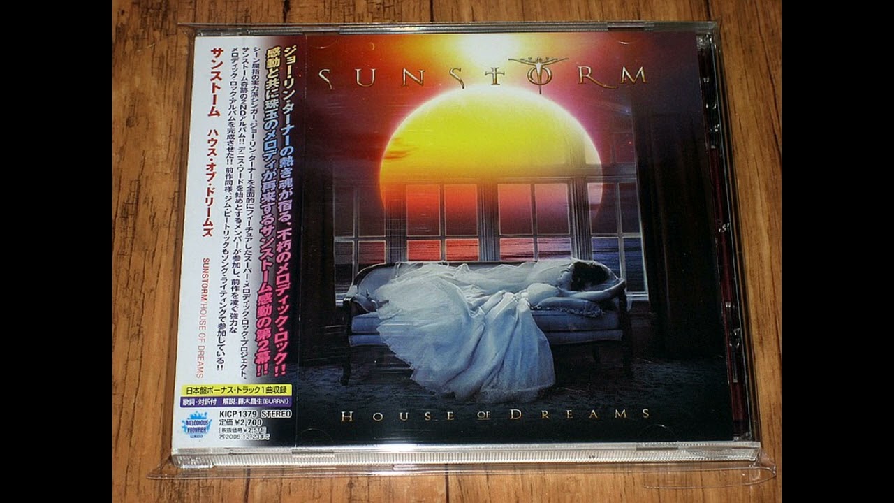 帯付き！SUNSTORM⁄ HOUSE OF DREAMS⁄ 2009年