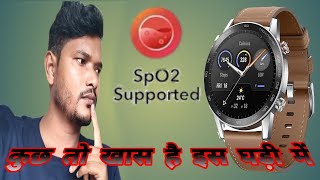 Honor Magic watch 2 latest unboxing || must have in Covid 19 || Best Smart Watch in 2020