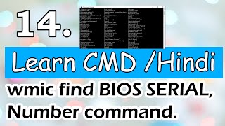 cmd: how to use wmic commands finding bios serial number