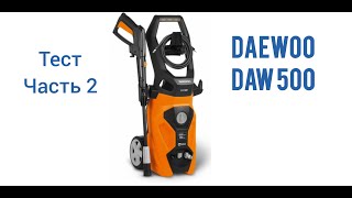 :    Daewoo Daw 500   2