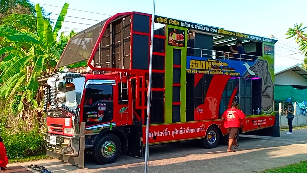 รีวิวรถแห่ภูสิทธิ์มิวสิคออนทัวร์