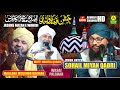 Livo on  jashn e faizan e wahidi  vasai palghar  meer sayyed sohail miyan qadri  17122023