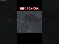 [Monster Hunter WILDS]そりゃ双剣使いは萎えるわな(25/07/11) #モンハン #ゲーム #mhwilds #gameplay