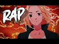 اغنية راب مايكي BALL LIKE MIKE مترجمة TOKYO REVENGERS KBN CHROLLO HAZTIK RAP KNIGHT 