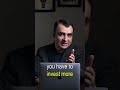 You career grows only as much as you grow