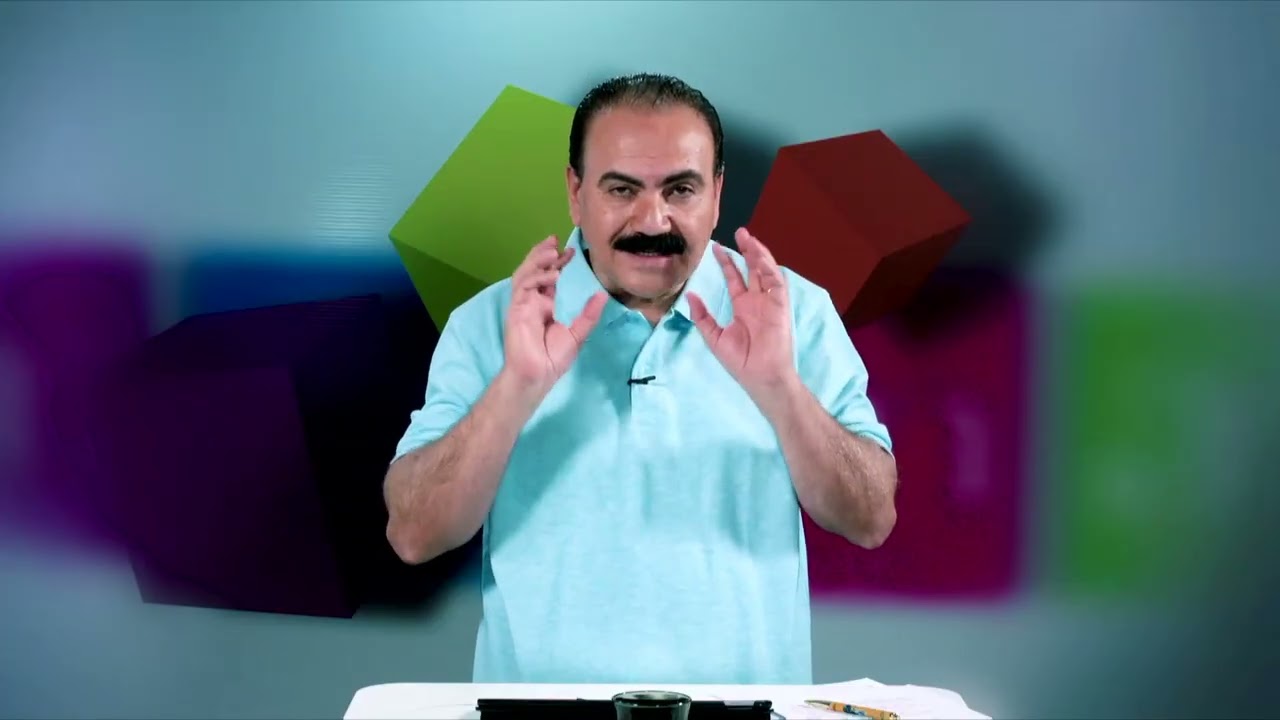 في أزلية المسيح 