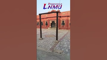 THE HEART OF MITHILA ❤️ Lalit Narayan Mithila University #shorts #lnmu #darbhanga #university