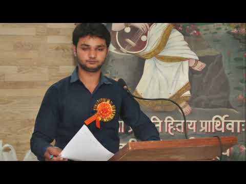 DEPARTMENT OF HISTORY AND CULTURE PRESENTATION (2016-2017)