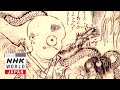 Yokaiexploring hidden japanese folklore hitotsumekozo  time and tide
