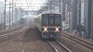 【快速との加速デットヒート】JR神戸線 207系 普通西明石行き さくら夙川駅