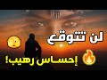 يا عسلية العينين أغنية سودانية ستلامس قلب كل عاشق mp3