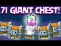 Clash Royale - 71 GIANT CHESTS OPENING! Legendary From Giant Chest WTF?! INSANE Giant Chest Gemming!