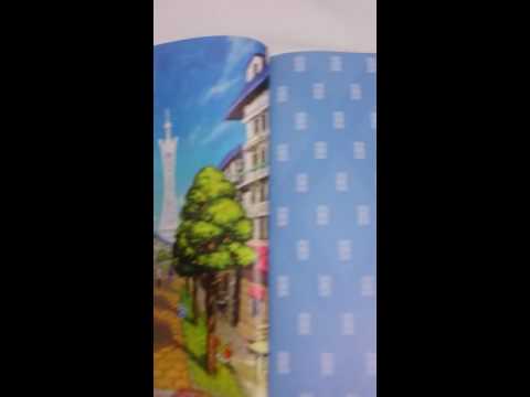 ポケモン図鑑