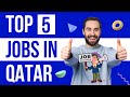 Jobs in Qatar for Pakistani 2022 - Qatar Jobs with Good Salary - Qatar Jobs Online Apply