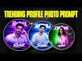  Instagram trending Profile photo Prompt | Best WhatsApp, Instagram and Facebook Dp edit tutorial 