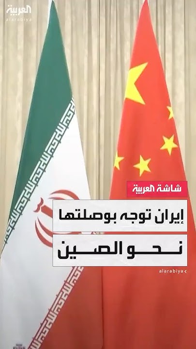              
 - نشر قبل 14 دقيقة