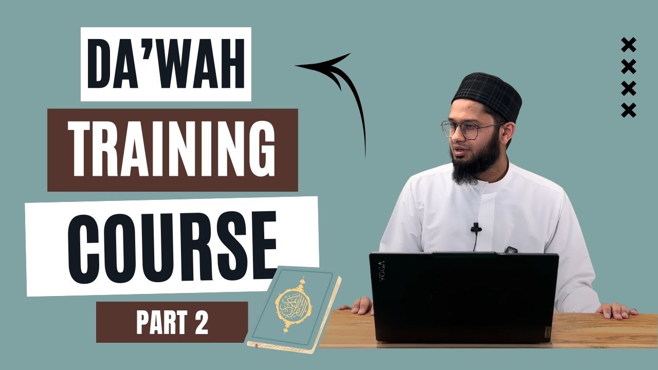 Da’wah Training Course | Atheism | Imam Didar Hasan | Part 2