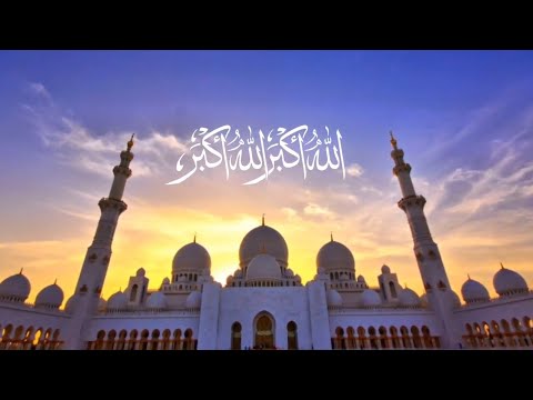 Most Beautiful Azan In The World 2021 Abdulrahman AlHindi 