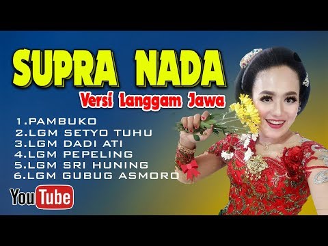 SUPRA NADA // FULL ALBUM 2019 VERSI LANGGAM JAWA // BERKAH MULYO SOUND // SATELIT MULTIMEDIA