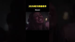 Retro Remix 70s–90s | DJ Dance Memories – Music DJ DANCE 88