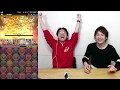 パネラ降臨！マドゥむらいソロ攻略！！【パズドラ】