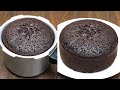 Chocolate sponge cake in pressure cooker  basic sponge cake recipe  chocolate cake without oven