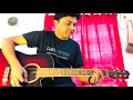 Issaq Tera Mohit Chauhan Raw Guitar Cover Unplugged Chords And Strumming рџ рџЏ Issaq Tera Mohit Chauhan Raw Guitar Cover Unplugged Chords And Strumming рџ рџЏ