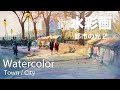 How to paint city lights in watercolor - 都市の光2 水彩画