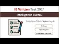 "Your Path to Success in the Intelligence Bureau Written Test: Comprehensive Study Guide &amp; MCQs"
