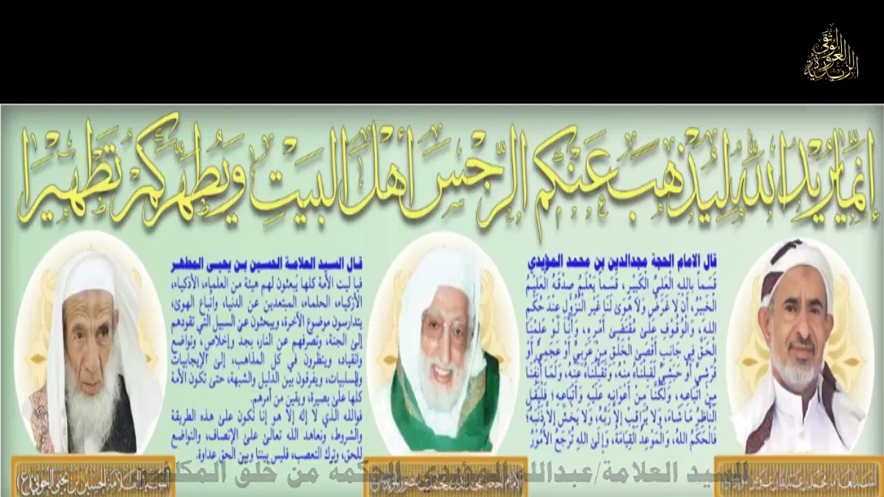 الحكمة من خلق المكلفين