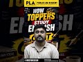 How Toppers Study English for CLAT l Pahuja Law Academy