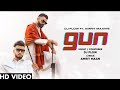 Gun official  amrit maan  dj flow  new punjabi song 2021  latest punjabi song 2021