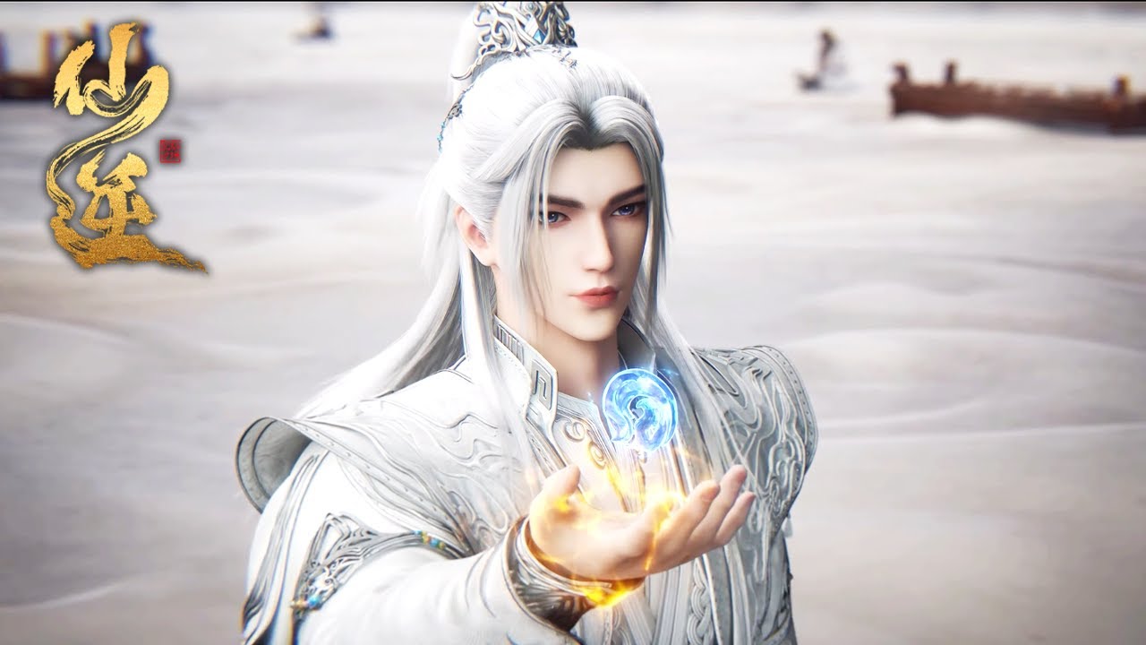 ✨Renegade Immortal New Animation Collection [MULTI SUB]