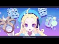 LOONA STARSEED MV