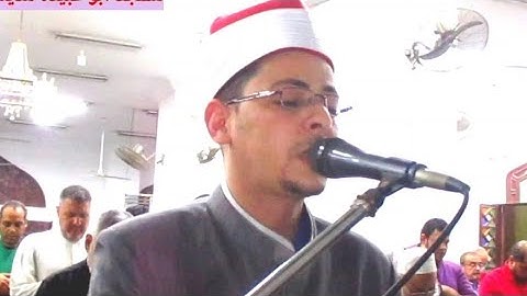 صلاة التراويح مسجد ابو عبيدة مدينة عين شمس سورة البقرة  ولقد جاءكم موسى كاملا القارئ محمد الاسيوطي