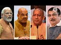 16 August 2025 |Aaj Ki 25 Sabse Badi Khabrein | Top 25 Breaking News Today | Ravish Kumar Prime Time