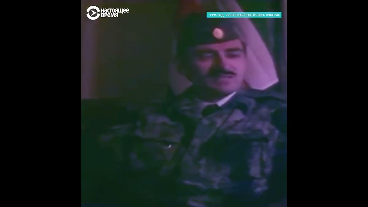 Ахмед дудаев родственник джохара дудаева или нет. Ахмед дудаев родственник джохара дудаева или нет. Ахмед дудаев родственник джохара дудаева или нет. Дудаев джохар чечня. Джохар дудаев ичкерия.