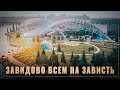 Речной туристический мегапроект. В 120 км от Москвы строят новый курорт стоимостью 32 миллиарда