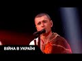 Україні прогнозують перемогу на Євробаченні-2022