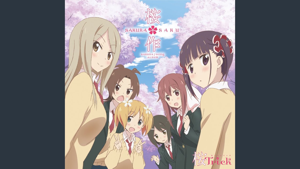 Kisslove And Tvサイズ Sakura Trick Shazam