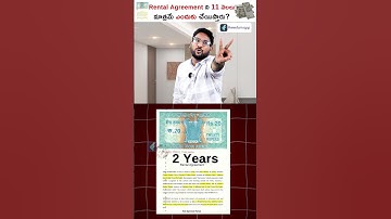 🏠 Why Rental Agreements Are Of 11 Months? 📅 #shorts #rentalagreement #trendingshorts