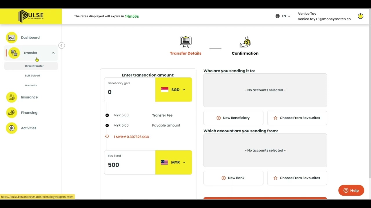 Pulse Walkthrough 1/7: Introduction