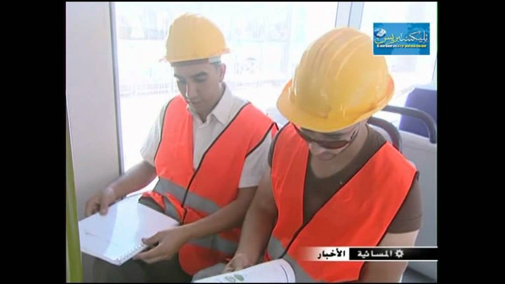 تدريب سائقي ترام بالبيضاء