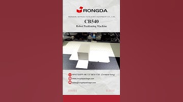 Robot positioning machine rigid box machine
