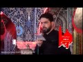 محمد وفانیا شاه عالقمه قم Sinezen Com محمد وفانیا شاه عالقمه قم Sinezen Com