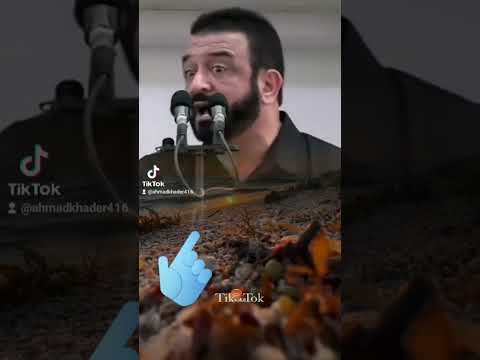 الشيخ حسني اللحام المقطع الأكثر مشاهد