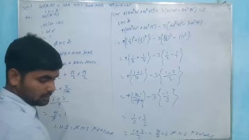 Class 10th Ex-8.2  K. C. Sinha trigonometry solution Part-4