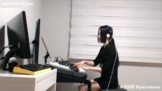 solitude-re plus 피아노연주
